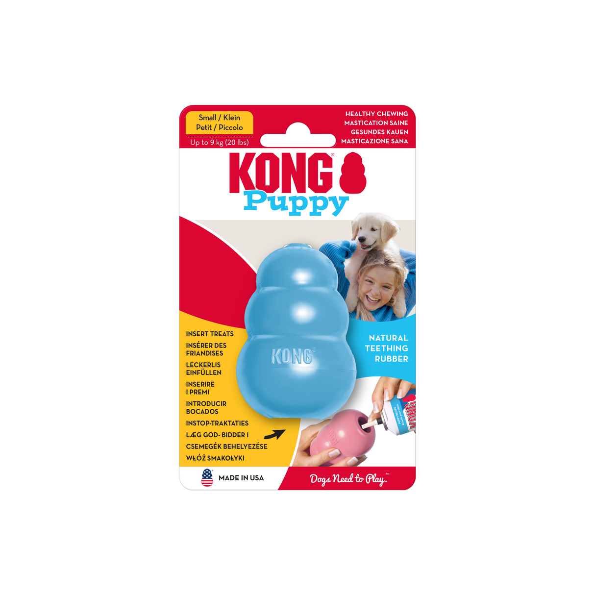 KONG Puppy by KONG